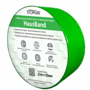 Универсальная клейкая лента HausBand